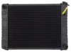 DPI 923 Radiator, engine cooling