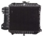 NISSA 2140036A01 Radiator, engine cooling