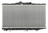 DPI 931 Radiator, engine cooling