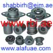ISUZU 8943251600 