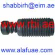 NISSA 540502J200 
