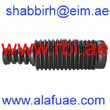 HONDA 51722SELT01 