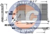 PERFECT COOLING P38453 Condenser, air conditioning