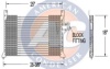 PERFECT COOLING P40071 Condenser, air conditioning