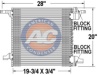 DPI 4971 Condenser, air conditioning