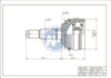 HDK DW-01A47 Joint Kit, drive shaft