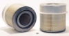 WIX FILTERS 42658 Air Filter