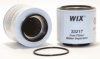 WIX FILTERS 33217 Fuel filter