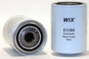 WIX FILTERS 51196 