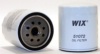 WIX FILTERS 51072 Oil Filter, manual transmission