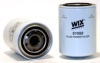 WIX FILTERS 51552 