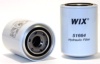 WIX FILTERS 51664 