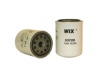 WIX FILTERS 33720 Fuel filter