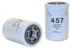 WIX FILTERS 51457 