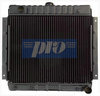 PRO 8010511 Radiator, engine cooling