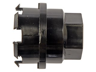 GM 12472839 Wheel Nut Covers