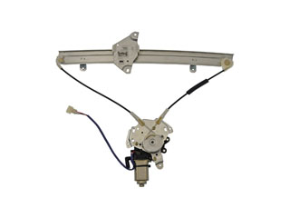 MITSUBISHI MB546636 Window Regulators - Mitsubishi