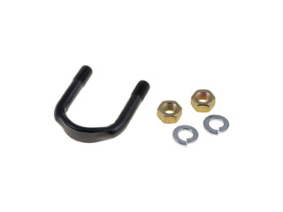CHRYSLER JA000490 U-Joint Parts