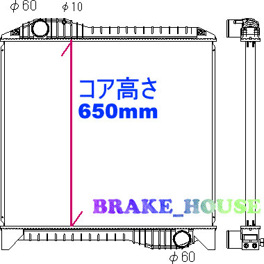 OE 160815592 Radiator
