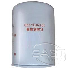 EAST EA-42027 V-Belt