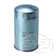 OE 156071831 V-Belt
