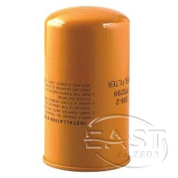 OE 59621P2299 V-Belt