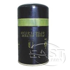 OE 6754716130 V-Belt