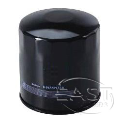 EAST EA-44008 V-Belt