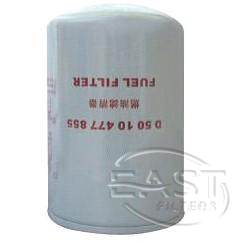 EAST EA-42071 V-Belt