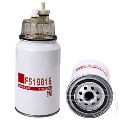 EAST EF-42056 V-Belt