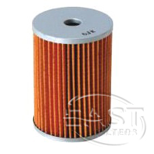 OE S234011290 V-Belt