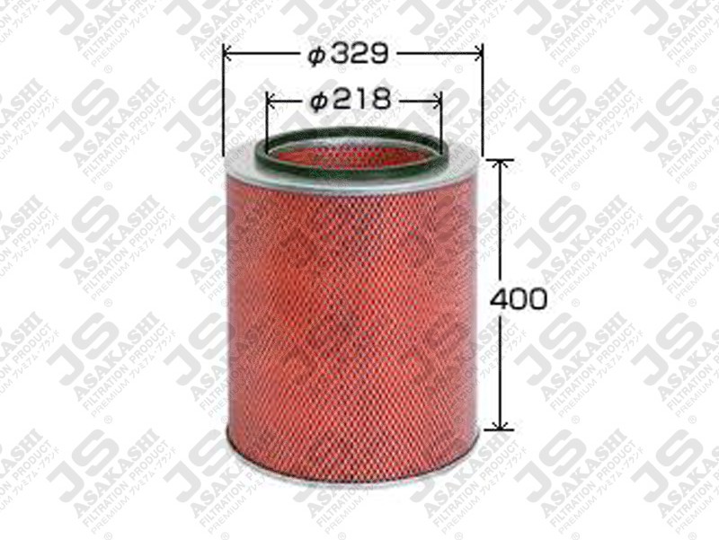 HINO S179021160 Air Filter