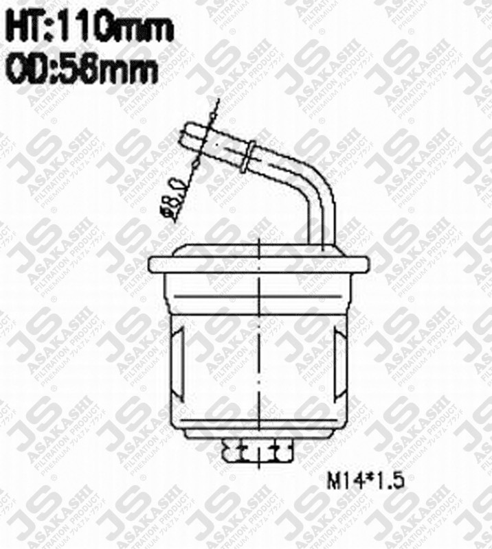 JS FS7009 Fuel Injector