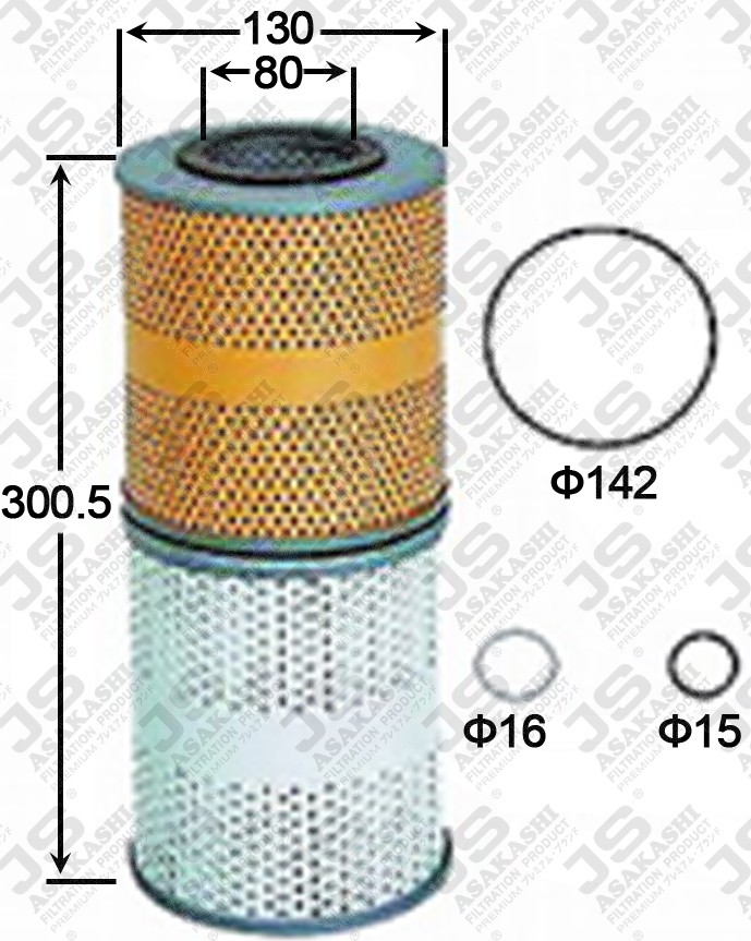 JS OE359J Oil