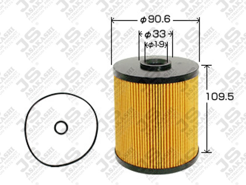 JS FE611J Fuel