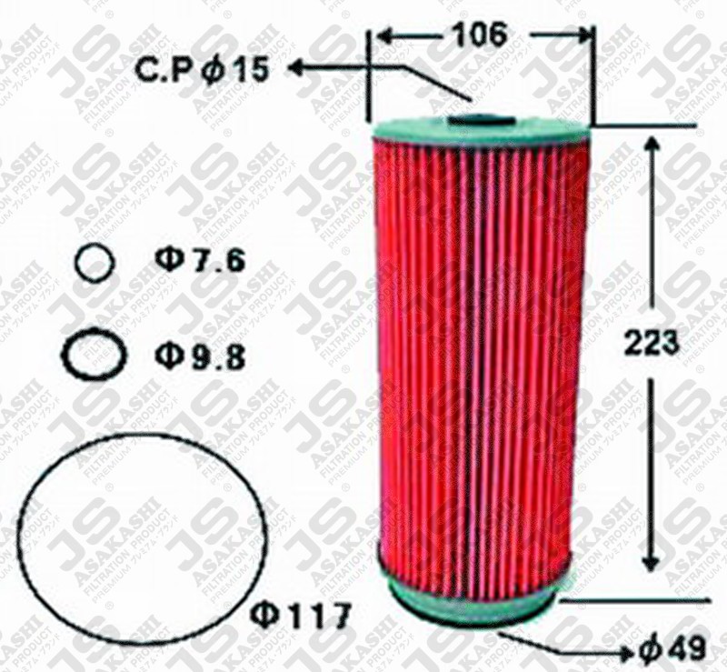 JS OE555J Oil