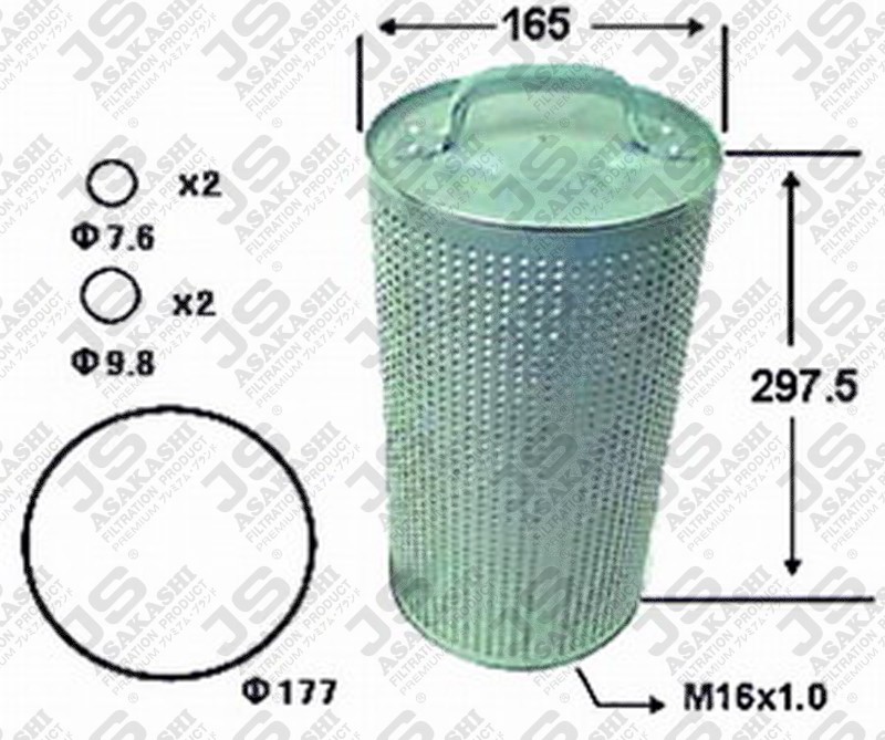 JS OE556J Oil