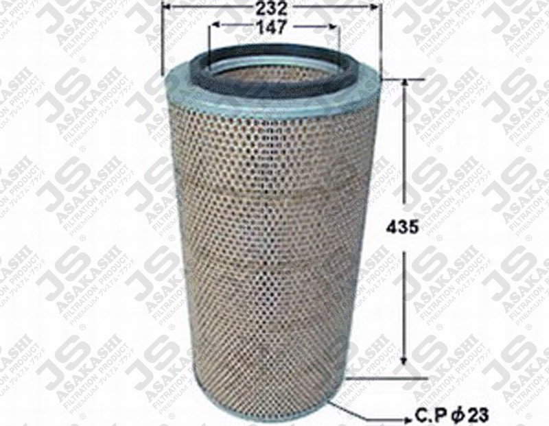 LUBERFINER LAF5782 Air Filter