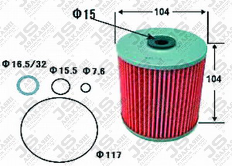 JS O617J Oil