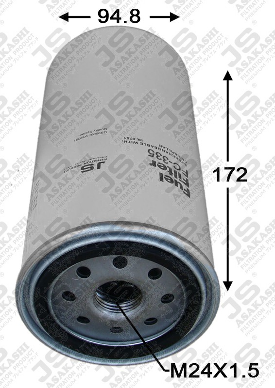 MITSUBISHI ME131824 Fuel