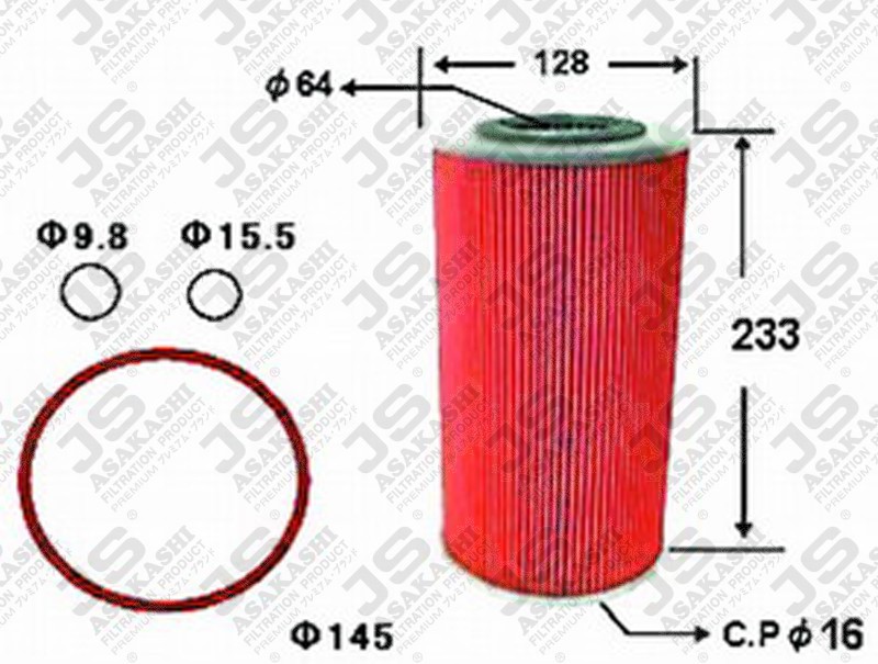 JS O563J Oil