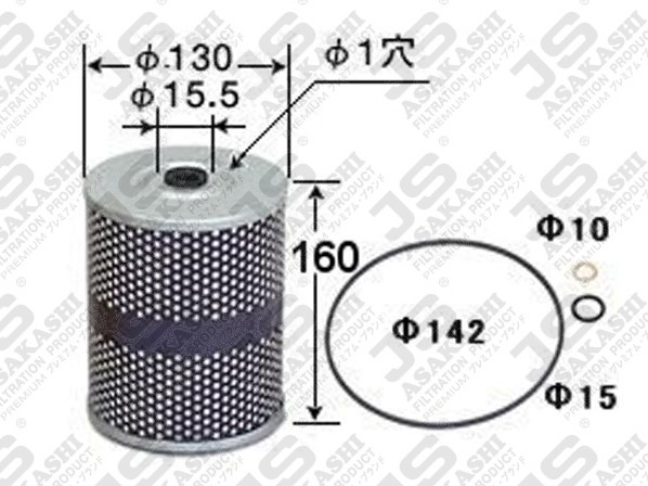 JS OE360J Oil