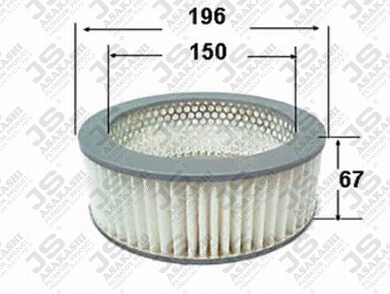 DAIHA 1780187205 Air Filter