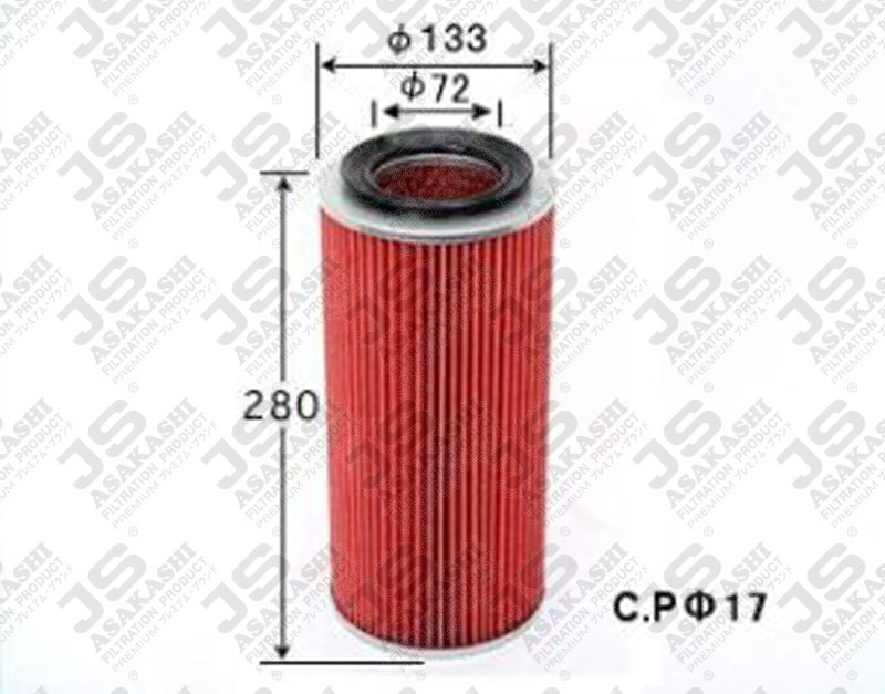 NISSA 16546VW000 Air Filter