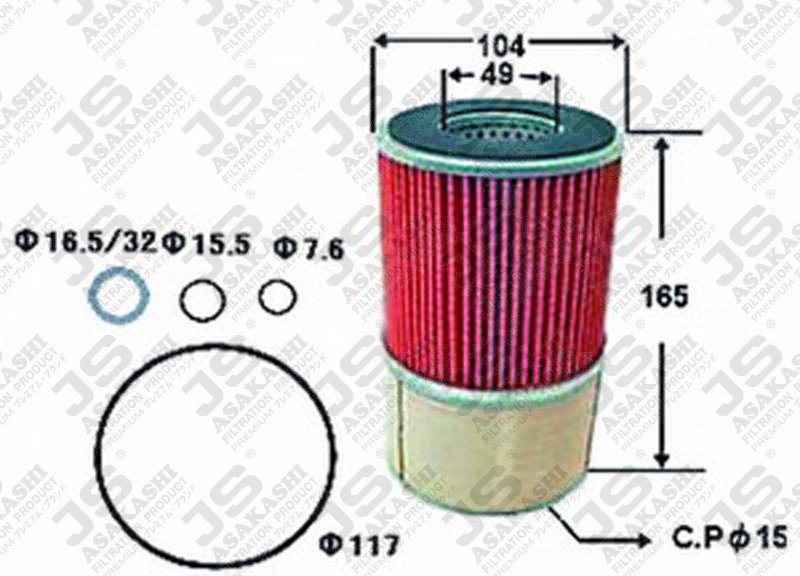 JS OE619J Oil