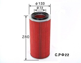 VIC AN-218V air_filter