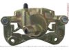 A-1 CARDONE  19B1712 Caliper