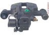 A-1 CARDONE  184719 Caliper