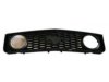 VARIOUS MFR  FO1200422 Grille