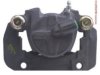 A-1 CARDONE  19B1248 Caliper